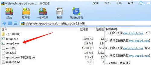 һ�Pƴ����ĸ�P�ٷ������dʹ�ú���