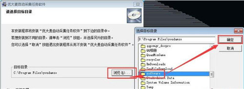 �������ԄӲɼ��΄�ܛ�����b�̳�
