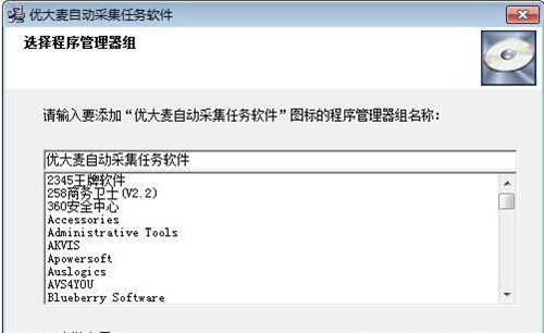 �������ԄӲɼ��΄�ܛ�����b�̳�