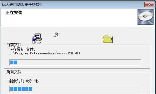 �������ԄӲɼ��΄�ܛ�����b�̳�