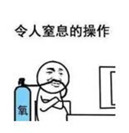 �@Щ΢��Ⱥ�ǷQ�����겻Ц����ݔ��