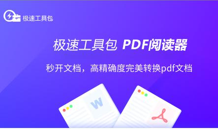 PDF�����̳�