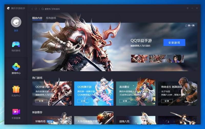 qqģ�M�����d