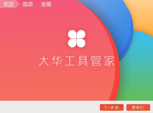 ���A���߹ܼ�