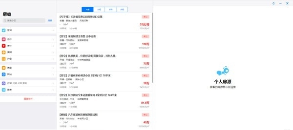 ��ρ��X��