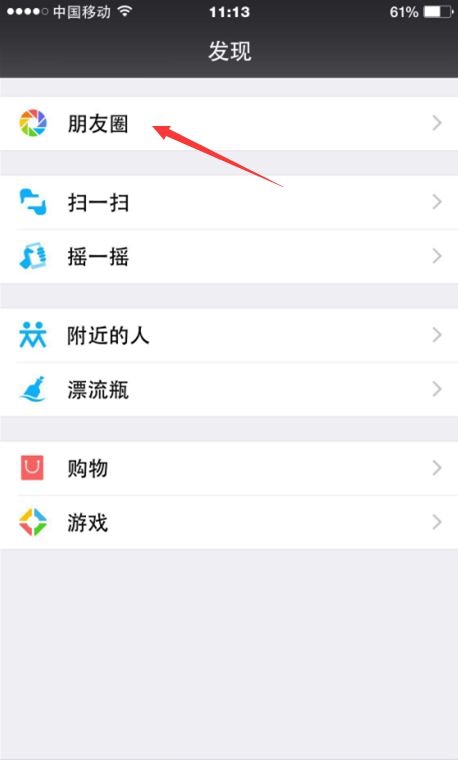 ����Ȧ�؈D