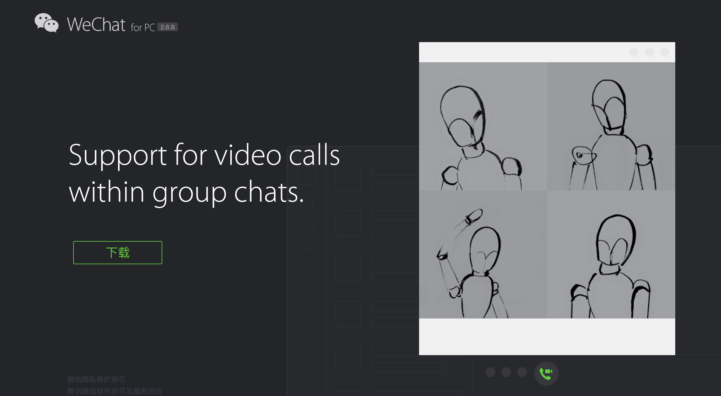 �W��΢�Ű�