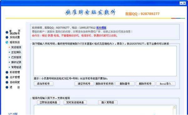 �������X�lܛ��