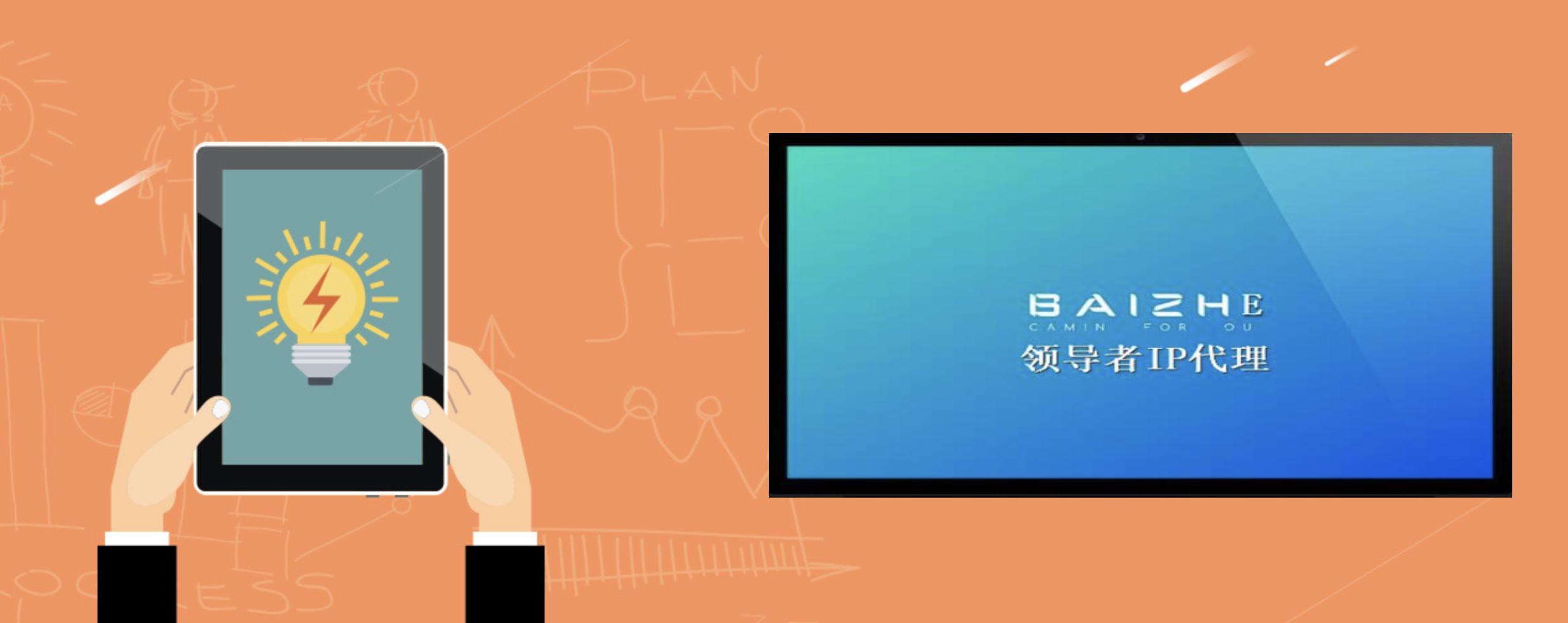 �I����IP����