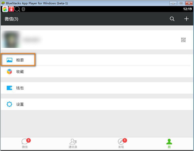 ΢����X����ô������