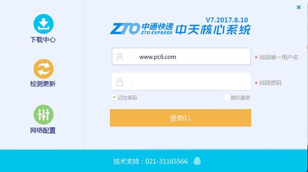 ��ͨϵ�y(t��ng)