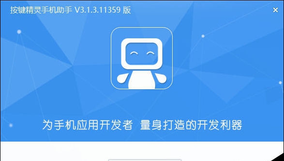 ���I���`�֙C���ֽ̳�