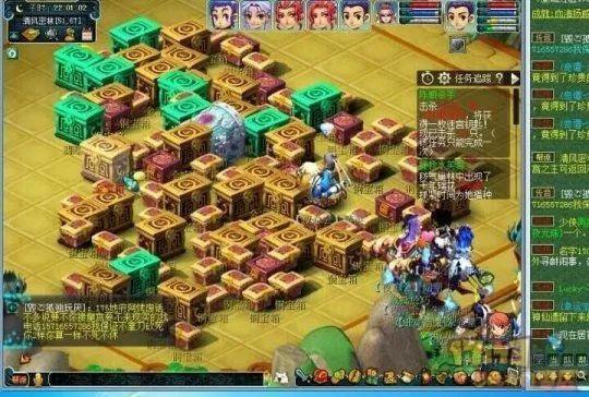 �����Ԍm����