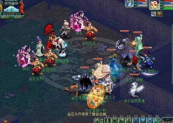 �����Ԍm����