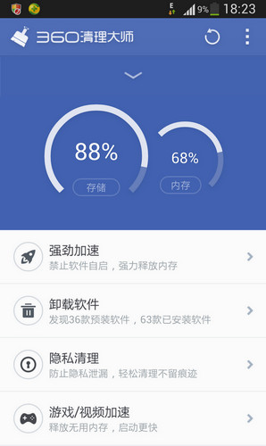 �D��360������