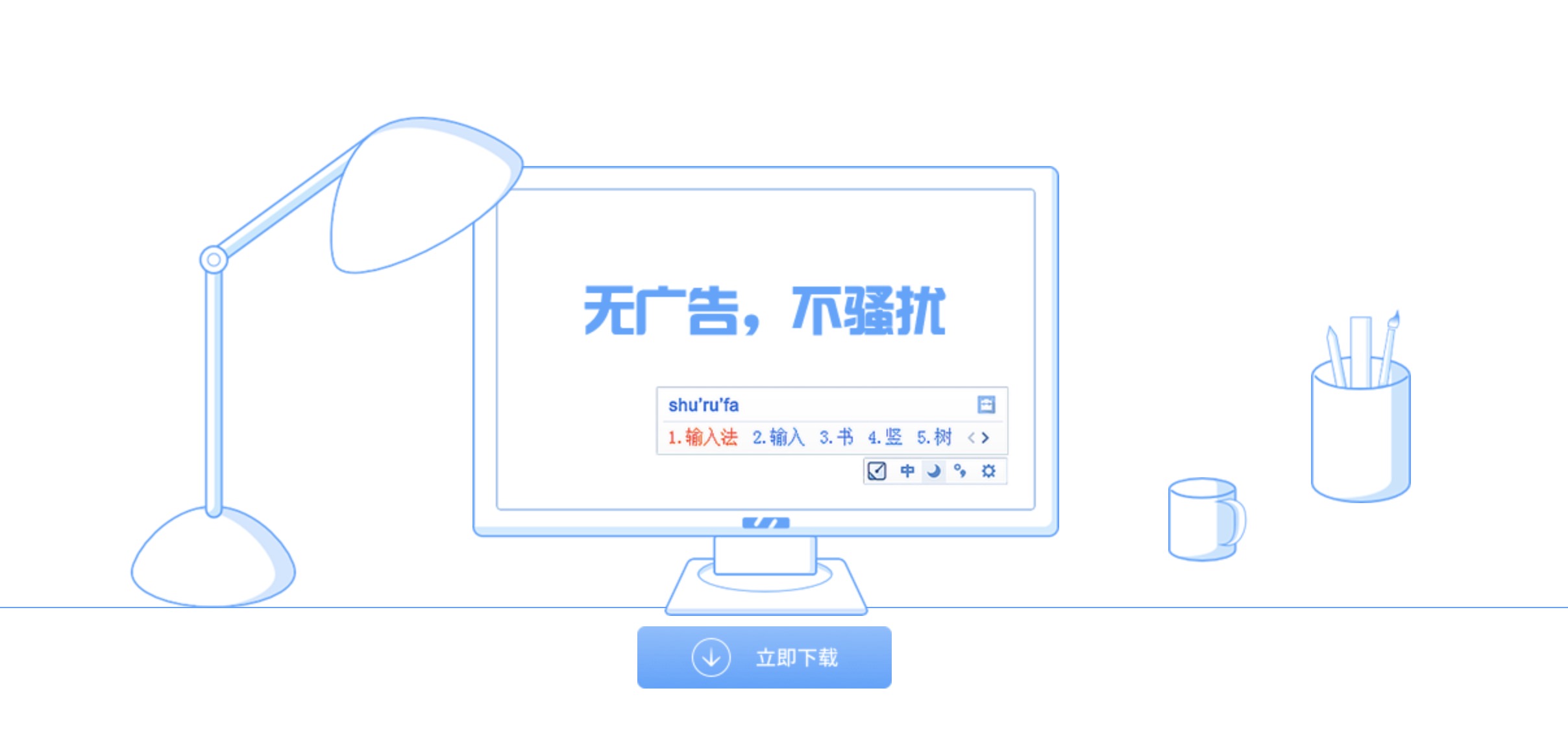 ����ݔ�뷨���d