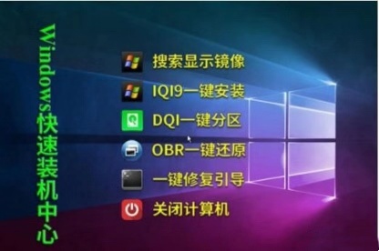 Windows�����b�C(j��)����