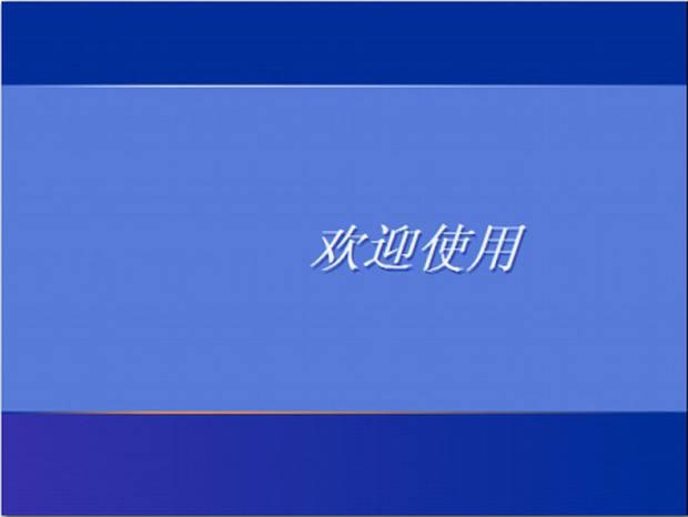 Windows�����b�C(j��)����