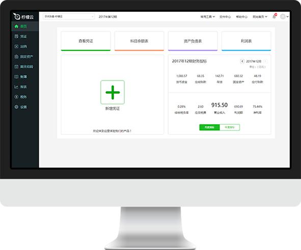 ������ؔ��(w��)ܛ�����