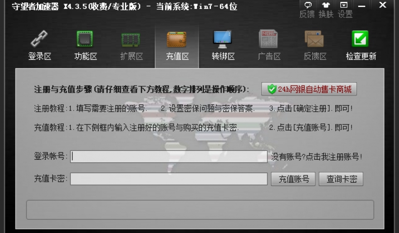 �����߼������پW