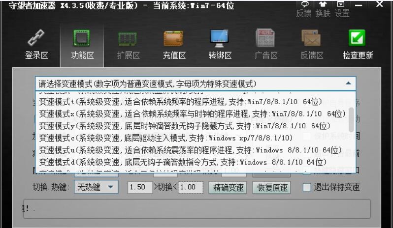 �����߼������پW