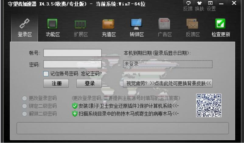 �����߼������پW