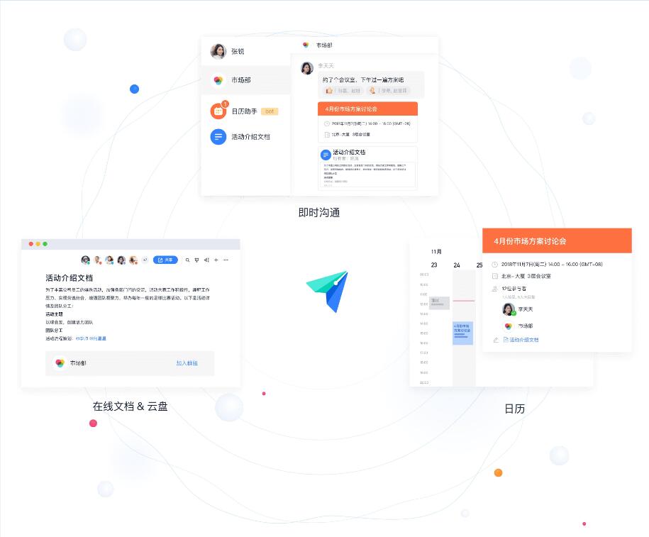 �w�����d