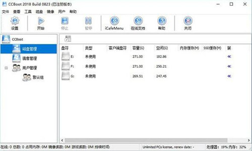 CCBOOT���bʹ�ý̌Wָ��