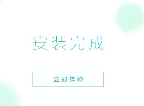 pp�b�C���ְ��bʹ�ý̳�