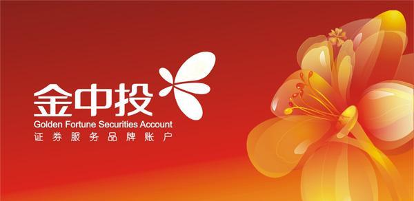 ����Ͷ���������d