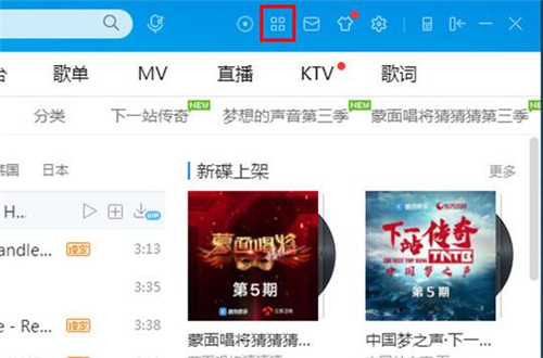 �ṷ��ʽ�D�Q��ʹ�÷�����B