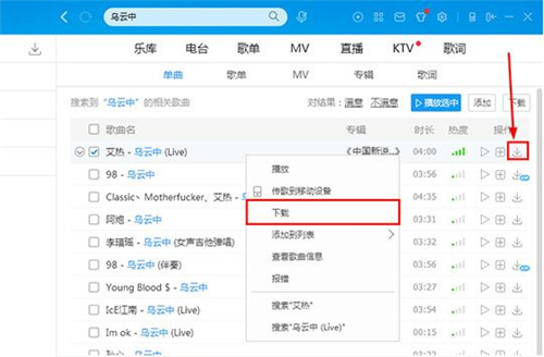 �ṷ��ʽ�D�Q��ʹ�÷�����B