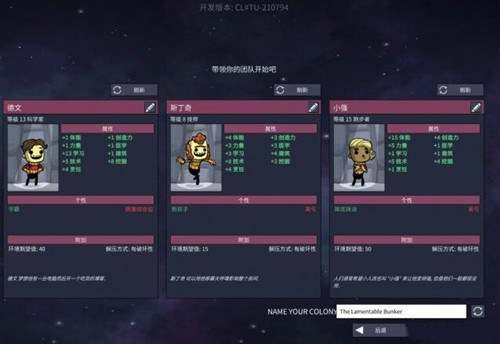 ȱ���޸���ʹ�ý̳�