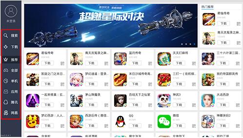 �~���iģ�M���پW(w��ng)���d���bʹ�ý̌W(xu��)