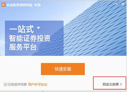 ��Ʒ��Ʊͨ��X�����d���bʹ�ý̌W