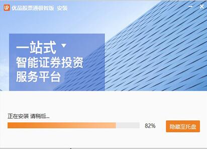 ��Ʒ��Ʊͨ��X�����d���bʹ�ý̌W