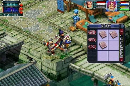 ���I̽���΄չ���