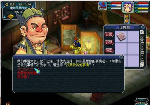 ���I̽���΄չ���