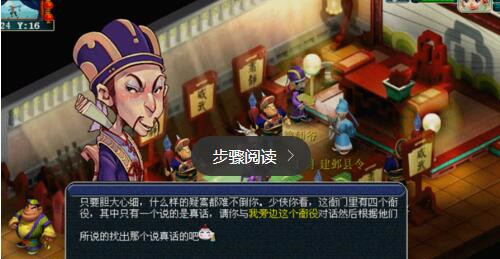 ���I̽���΄չ���