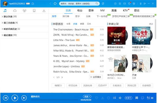 �ṷ��ʽ�D�Q��ʹ�÷�����B