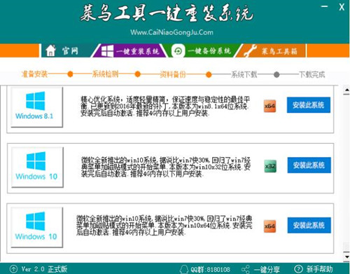 ���B����һ�I���bϵ�y���d