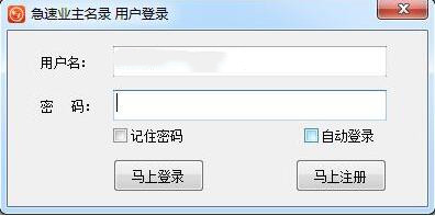 ���٘I(y��)���Ԓ̖�a�YԴ��䛲ɼ�����