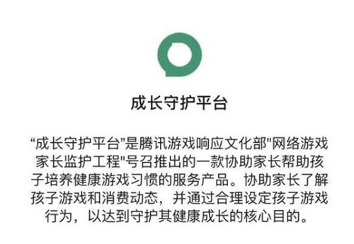 ������Ե�ܛ��ʹ�ý̳�