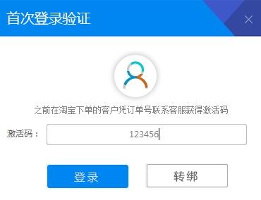 �Ő����l��Ч���ְ��b�̌W(xu��)