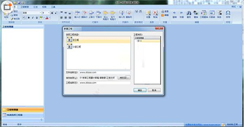 ���㹤����Ӌ�����Ş��ʹ�ý̌Wָ��