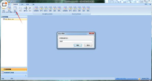 ���㹤����Ӌ�����Ş��ʹ�ý̌Wָ��