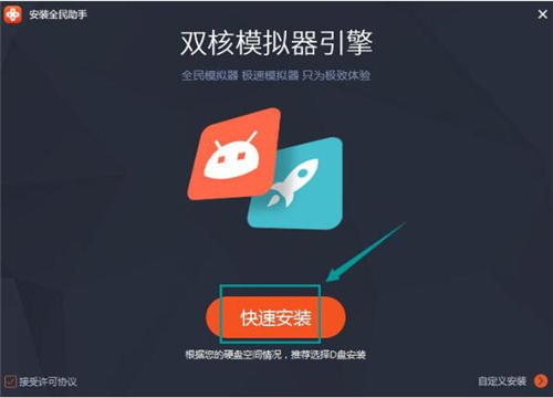 ȫ���Α����ְ��bʹ�ý̳�