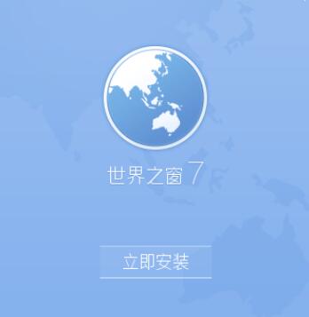 ����֮���g�[�����d