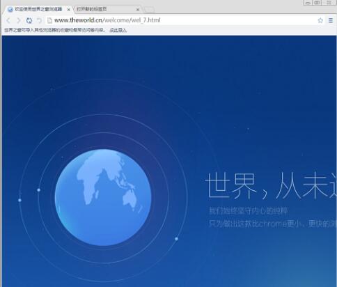 ����֮���g�[�����d