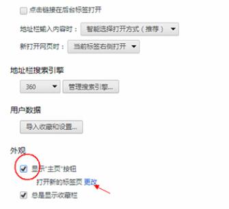 ����֮���g�[�����d